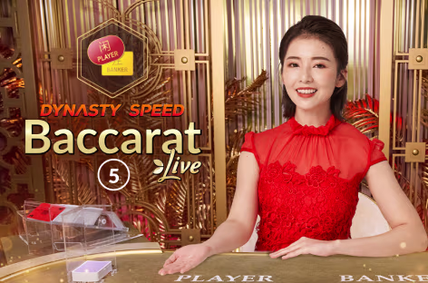 icon game for Dynasty Speed Baccarat 5