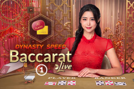 icon game for Dynasty Speed Baccarat 1